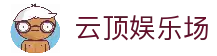 APP下载中心